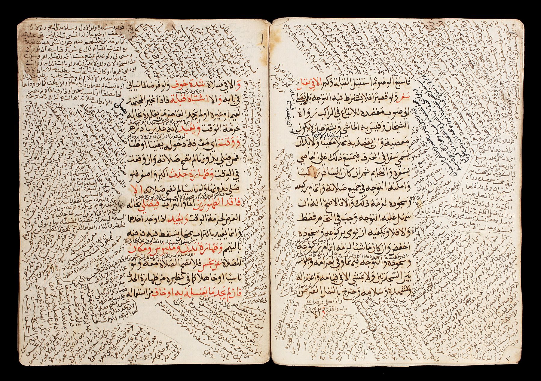 18th-c. legal text from Āl Budeiry Library (<a href='https://w3id.org/vhmml/readingRoom/view/133290'>ABLJ 198</a>)